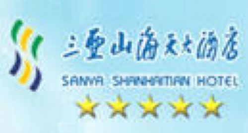 سانيا Sht Resort Hotel الشعار الصورة
